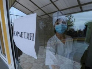Украина обновила список карантинных зон: «красную» зону расширили