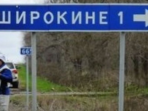 Указ Петра Порошенко всколыхнул переселенцев в Мариуполе