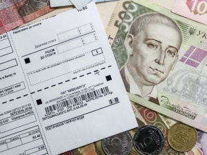 В Украине сняли ограничения по монетизации субсидий