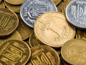 В Украине ввели новую десятигривневую монету