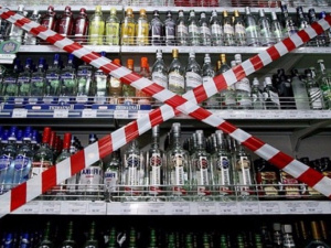 Война с незаконной торговлей спиртным принесла Мариуполю более 17 миллионов дохода (ФОТО)