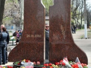 Мариуполь почтит память жертв катастрофы в Чернобыле (ВИДЕО)