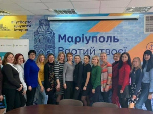 В Мариуполе учителя английского будут обучаться новым методикам (ФОТО)