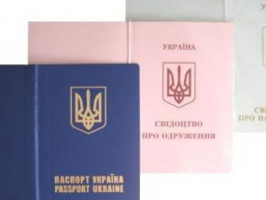 Стало известно, какие документы неподконтрольного Донбасса признает Украина