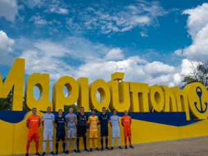 ФК «Мариуполь» презентовал новую форму для игр в Украинской Премьер-лиге (ФОТО)