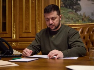 Влада 