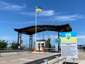 На границе с Крымом открыли КПВВ