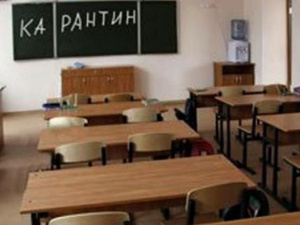 В мариупольских школах до 12 марта занятия отменены (ФОТО+ВИДЕО+ДОПОЛНЕНО)