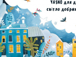 YASNO создал для детей сказки и мультфильмы об энергоэффективности
