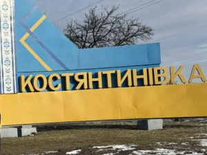 Росіяни намагаються прорватися на трасу до Костянтинівки