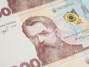 В Украине стартуют выплаты «ковидной» тысячи