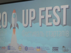 Фестиваль стартапов обеспечил Мариуполь проектами для улучшения жизни в городе (ФОТО)