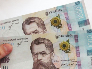 Украинцы выставляют на продажу «ковидную» тысячу. В чем опасность?