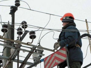 В Мариуполе произошло отключение электроэнергии (АДРЕСА)