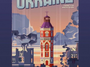 Фото водонапірної вежі з Маріуполя з’явилося на постері рекламної кампанії UNITED24 із закликом допомагати Україні