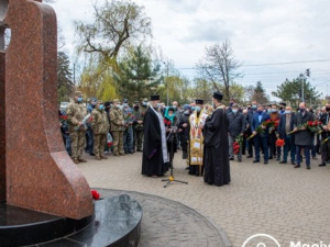 В центре Мариуполя появится сквер Героев Чернобыля