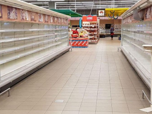 Крупнейший супермаркет в Мариуполе закрывается? (ФОТОФАКТ)