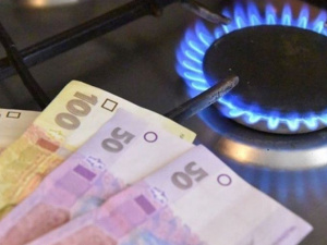 Как удешевить газ для населения: украинское правительство предлагает два подхода