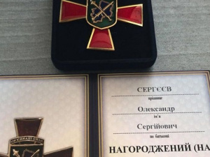 Комиссара Донецкого военкомата наградили «Казацким крестом» (ФОТО)