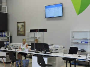 Еще больше сервисов: в Мариуполе расширят перечень услуг ЦПАУ и «Мультицентра» (ФОТО)