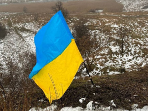 У Макіївці підняли український прапор на День Соборності України