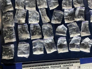 Житель Черкасчины задумал организовать наркобизнес в Мариуполе