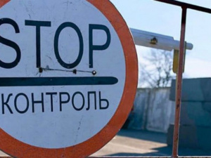 В Донецкой области 20 автомобилей попали в «ловушку» на КПВВ