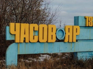 Росіяни пішли в інтенсивний наступ на Часів Яр