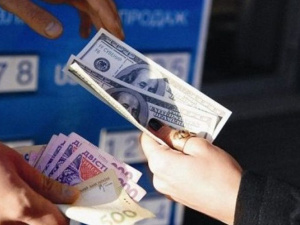 Мариупольчанка потеряла 53 тысячи гривен на «обмене» валют