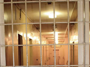 Заключенному в изоляторе Мариуполя пытались передать подозрительные таблетки