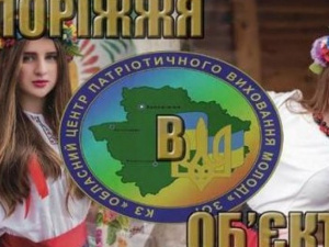 Запорожцы привезут в Мариуполь красоту украинок и надежду на мир (ФОТО)