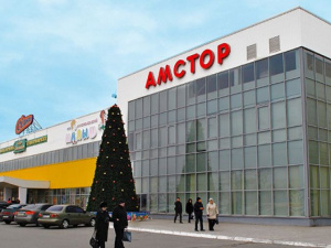 «Амстор» незаконно использует землю в Мариуполе