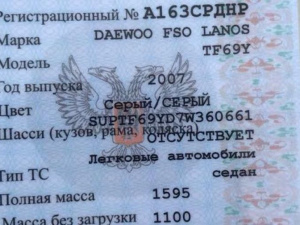На Донетчине увеличивается количество водителей, получивших документы «ДНР» (ФОТО)