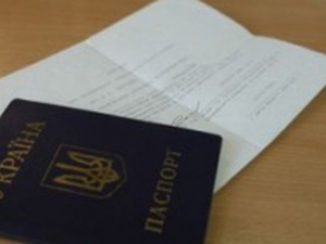 Житель оккупированного Харцызска пытался заменить в Мариуполе поддельный паспорт