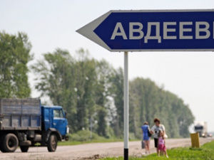 Жители Авдеевки получают воду по графику