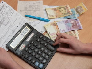Жители Донецкой области задолжали 1,1 млрд гривен за ЖКХ