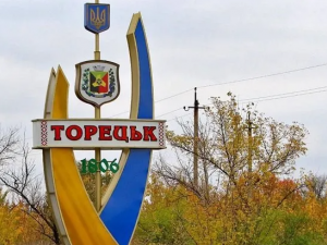 Окупанти мають намір ліквідувати Торецький укріпрайон: у ЗСУ залишився один шанс