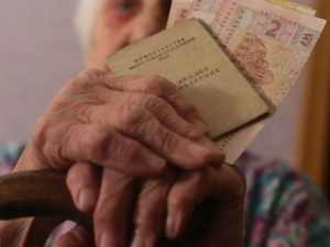 О мизерных пенсиях мариупольских стариков рассказали в Верховной Раде (ВИДЕО)