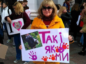 Мариупольцы сказали решительное «нет» насилию над животными (ФОТО+ВИДЕО)