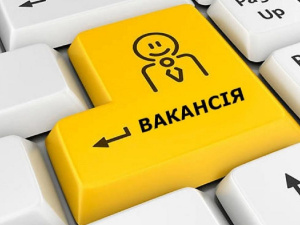 У яких регіонах найбільше вакансій та як зміниться ситуація у 2023 році: прогноз експерта