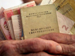 Красный Крест может помочь в выплате пенсий жителям неподконтрольного Донбасса (ВИДЕО)