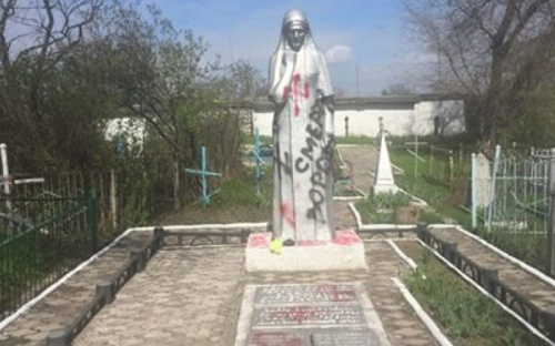 «Азов» заявил о своей непричастности к осквернению памятника в Мариуполе