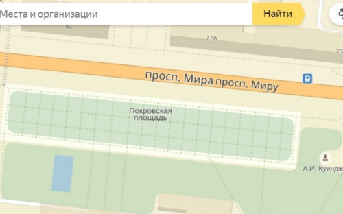 «Яндекс» самовольно переименовал площадь в Мариуполе? (ФОТОФАКТ)