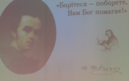 В Мариуполе Шевченко вызвал бурю эмоций (ФОТО)