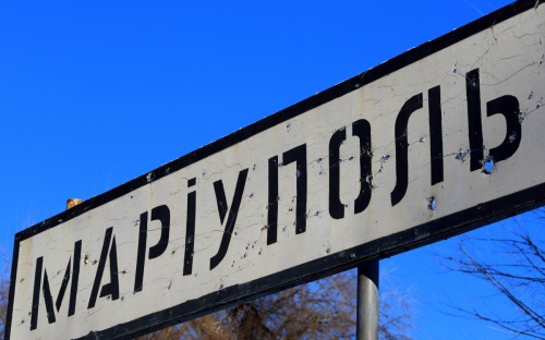 В Маріуполь масово переселяються жителі Інгушетії, для них відкриють представництво з офісом