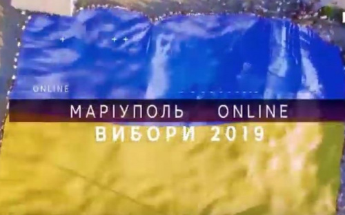 В Мариуполе к власти рвутся люди, чуждые городу, с целью раздербанить бюджет (ВИДЕО)