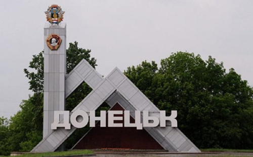 Комендантська година, блокпости та цензура: на окупованій Донеччині 
