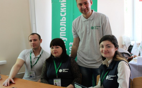 Мариупольская молодежь провела День карьеры по-европейски (ФОТОРЕПОРТАЖ)