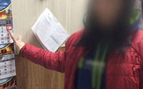 В Мариуполе 16-летняя девушка на несколько дней сбежала из дома, чтобы погулять с друзьями (ФОТО)
