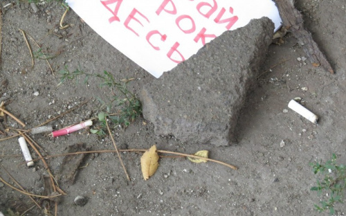  В Мариуполе растет противостояние курильщиков и некурящих (ФОТО) 